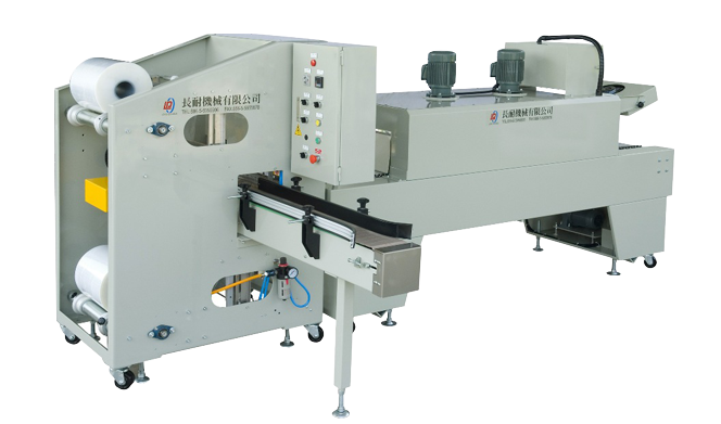 LB-900T+LC-1500 LB-900T+LC-1500