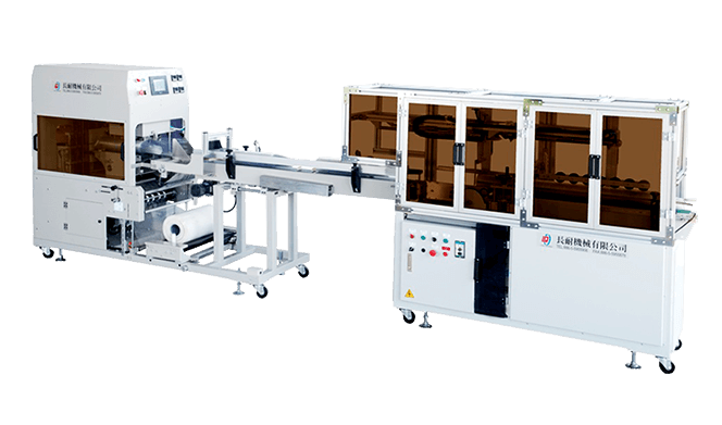 LV-56 + LF-720 Fully Automatic Cup Packing Machine with Counter LV-56 + LF-720 Fully Automatic Cup Packing Machine with Counter