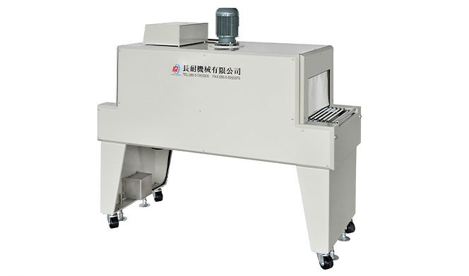 LC-1200 Shrink Tunnel Machinery