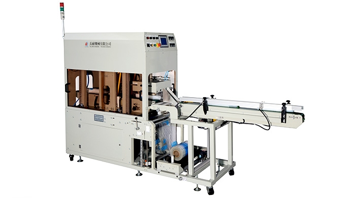 LF-725 Auto Packing Machine