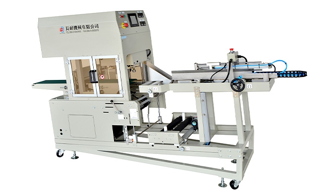 LF-726 Automatic Packaging Machine