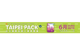 TAIPEI PACK