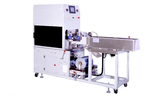 LF-720V Series Automatic Vegetable Packing Machine and Mushroom Packaging Machine from Long Durable Machinery