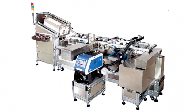 LG-780 Automatic Box Erector Machine